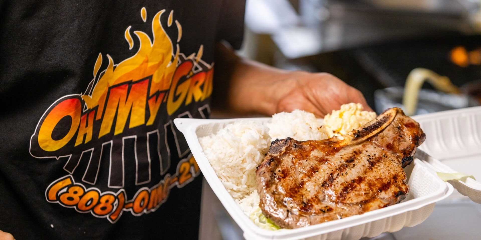 Oh! My Grill - Now Open