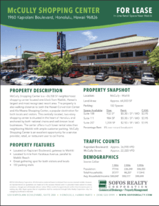 A commercial property flyer for McCully Shopping Center in Honolulu, Hawaii, featuring a building photo, property details, lease terms, traffic counts, and contact information for Sofos Realty.