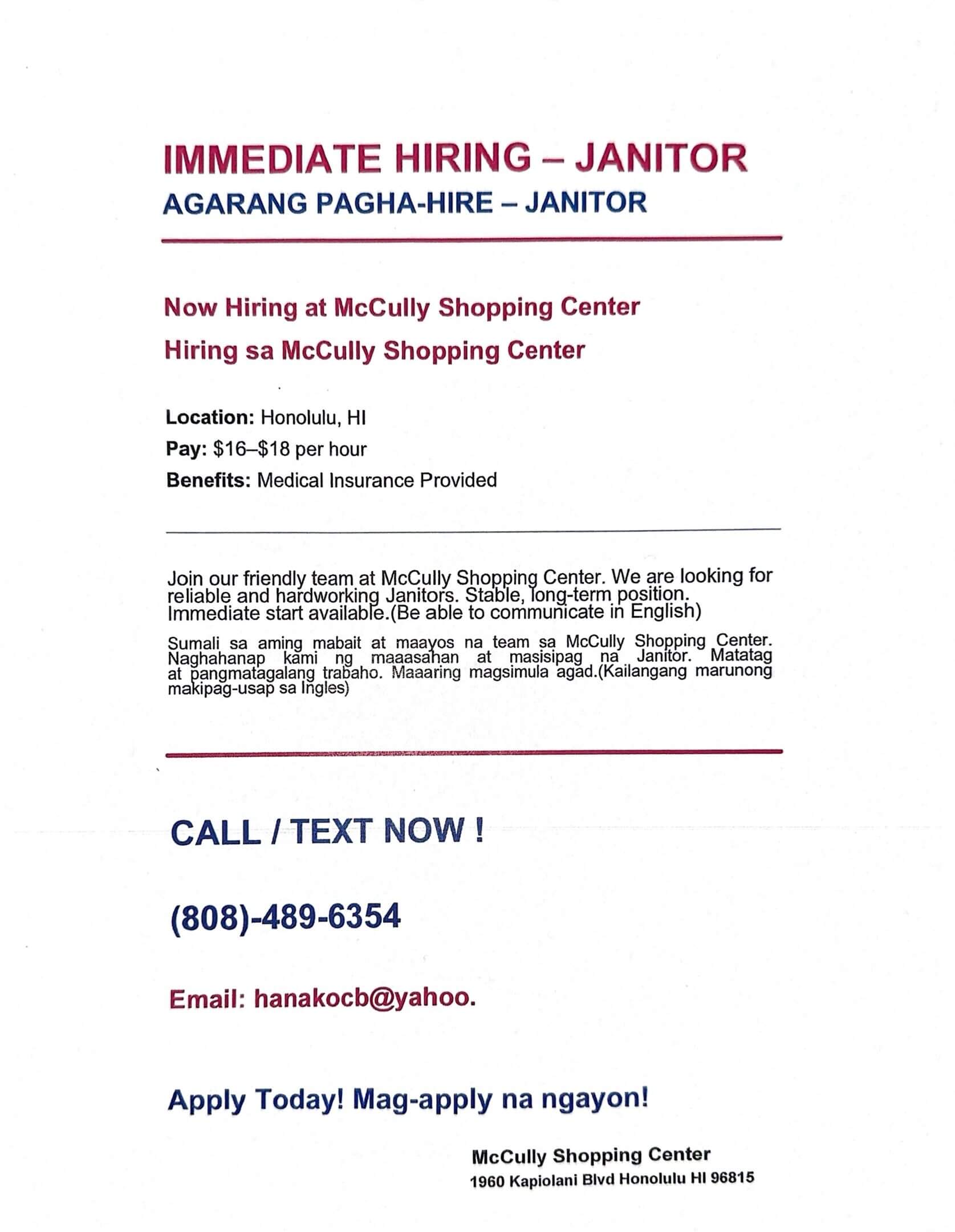 A job flyer for a janitor position at McCully Shopping Center in Honolulu, offering $16–$18 per hour. Includes Job Application details and info in English, Tagalog, and Ilocano, plus contact information.